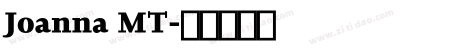 Joanna MT字体转换
